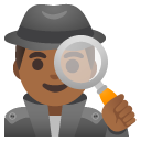 🕵🏾‍♂