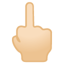 🖕🏻