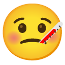 🤒