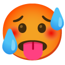 emoji_u1f975.png